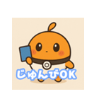 カードゲーム ポケポ（個別スタンプ：2）
