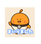 カードゲーム ポケポ（個別スタンプ：3）