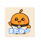 カードゲーム ポケポ（個別スタンプ：6）