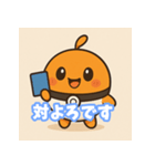 カードゲーム ポケポ（個別スタンプ：7）