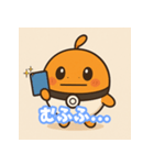 カードゲーム ポケポ（個別スタンプ：8）