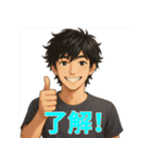 イケメンのゆるリアクション40選（個別スタンプ：1）