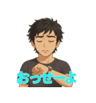 イケメンのゆるリアクション40選（個別スタンプ：3）