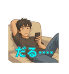 イケメンのゆるリアクション40選（個別スタンプ：7）