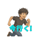 イケメンのゆるリアクション40選（個別スタンプ：8）
