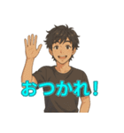 イケメンのゆるリアクション40選（個別スタンプ：9）