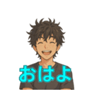 イケメンのゆるリアクション40選（個別スタンプ：10）
