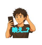 イケメンのゆるリアクション40選（個別スタンプ：11）