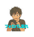 イケメンのゆるリアクション40選（個別スタンプ：15）