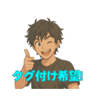 イケメンのゆるリアクション40選（個別スタンプ：16）