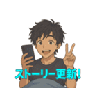 イケメンのゆるリアクション40選（個別スタンプ：17）
