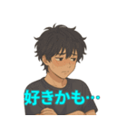 イケメンのゆるリアクション40選（個別スタンプ：21）
