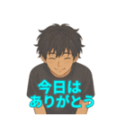 イケメンのゆるリアクション40選（個別スタンプ：22）