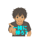 イケメンのゆるリアクション40選（個別スタンプ：23）