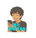 イケメンのゆるリアクション40選（個別スタンプ：24）