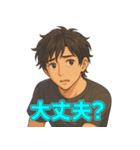 イケメンのゆるリアクション40選（個別スタンプ：26）