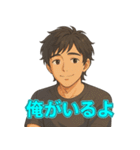 イケメンのゆるリアクション40選（個別スタンプ：27）