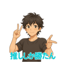 イケメンのゆるリアクション40選（個別スタンプ：31）
