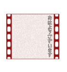 映画字幕風スタンプ(アレンジ使用推奨)（個別スタンプ：1）