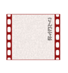 映画字幕風スタンプ(アレンジ使用推奨)（個別スタンプ：2）