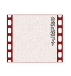 映画字幕風スタンプ(アレンジ使用推奨)（個別スタンプ：4）