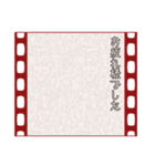 映画字幕風スタンプ(アレンジ使用推奨)（個別スタンプ：5）
