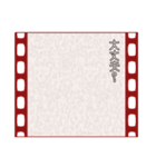 映画字幕風スタンプ(アレンジ使用推奨)（個別スタンプ：7）