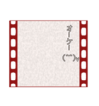 映画字幕風スタンプ(アレンジ使用推奨)（個別スタンプ：8）