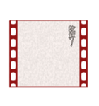 映画字幕風スタンプ(アレンジ使用推奨)（個別スタンプ：10）