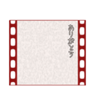 映画字幕風スタンプ(アレンジ使用推奨)（個別スタンプ：12）