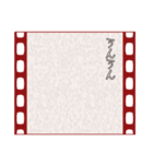 映画字幕風スタンプ(アレンジ使用推奨)（個別スタンプ：13）