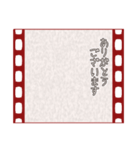 映画字幕風スタンプ(アレンジ使用推奨)（個別スタンプ：15）