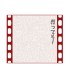 映画字幕風スタンプ(アレンジ使用推奨)（個別スタンプ：16）