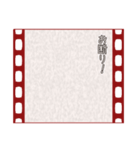 映画字幕風スタンプ(アレンジ使用推奨)（個別スタンプ：17）