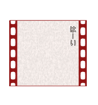 映画字幕風スタンプ(アレンジ使用推奨)（個別スタンプ：18）