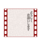 映画字幕風スタンプ(アレンジ使用推奨)（個別スタンプ：20）