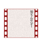 映画字幕風スタンプ(アレンジ使用推奨)（個別スタンプ：21）