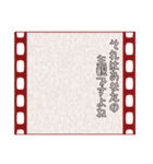 映画字幕風スタンプ(アレンジ使用推奨)（個別スタンプ：23）