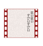 映画字幕風スタンプ(アレンジ使用推奨)（個別スタンプ：25）