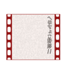 映画字幕風スタンプ(アレンジ使用推奨)（個別スタンプ：28）