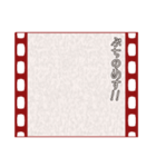 映画字幕風スタンプ(アレンジ使用推奨)（個別スタンプ：30）