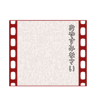 映画字幕風スタンプ(アレンジ使用推奨)（個別スタンプ：31）