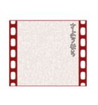 映画字幕風スタンプ(アレンジ使用推奨)（個別スタンプ：32）