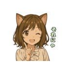 キュートな猫娘スタンプ（個別スタンプ：3）