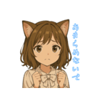 キュートな猫娘スタンプ（個別スタンプ：4）