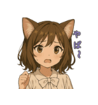 キュートな猫娘スタンプ（個別スタンプ：5）