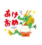 年末年始の辰年「タツさん」(修正版)（個別スタンプ：3）