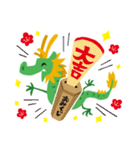 年末年始の辰年「タツさん」(修正版)（個別スタンプ：7）