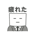 社会人のペーパードライさん（個別スタンプ：5）