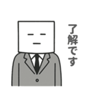 社会人のペーパードライさん（個別スタンプ：7）